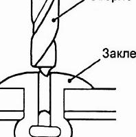 Как снять шаровую