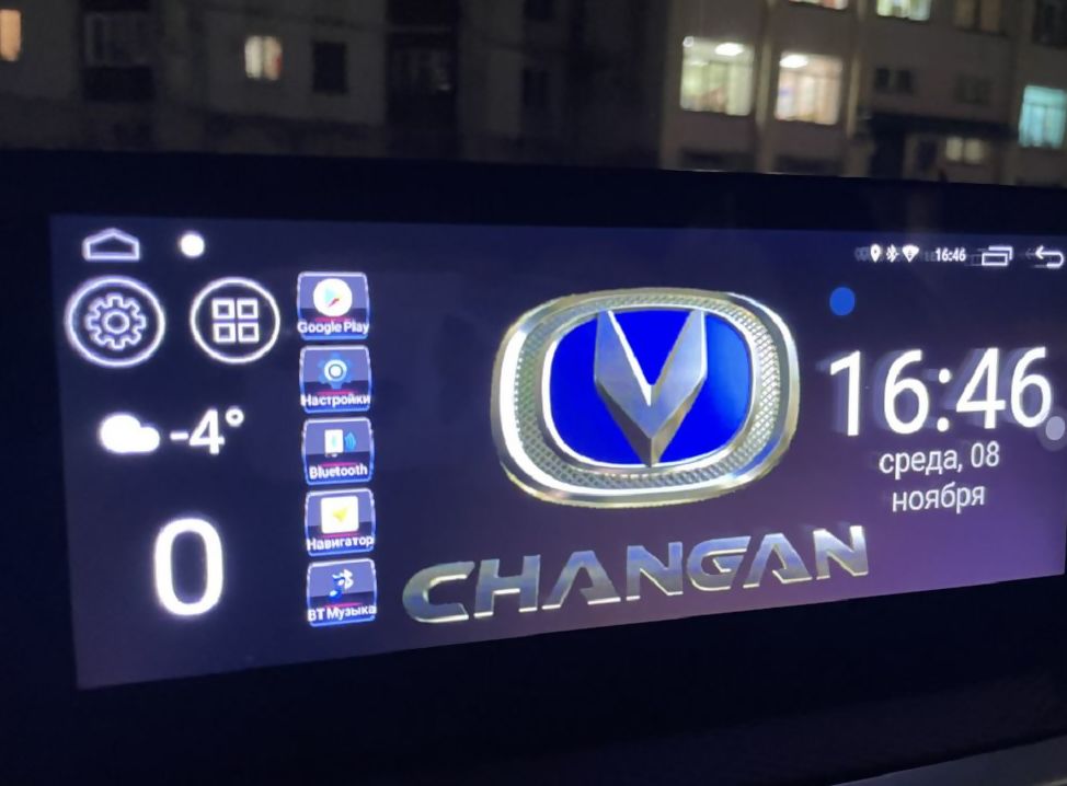 Отзыв реального владельца Changan Alsvin: первое авто — первая любовь