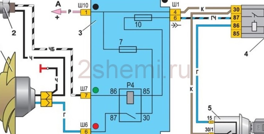 Схема включения кулера ВАЗ 2104, 2105 и 2107
